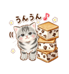 ちっちゃい猫のスタンプ☆日常会話（個別スタンプ：15）