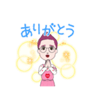 かわゆかわゆかわゆ（個別スタンプ：2）