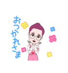 かわゆかわゆかわゆ（個別スタンプ：4）