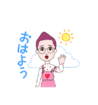 かわゆかわゆかわゆ（個別スタンプ：5）