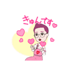 かわゆかわゆかわゆ（個別スタンプ：6）