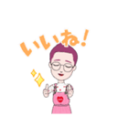 かわゆかわゆかわゆ（個別スタンプ：8）