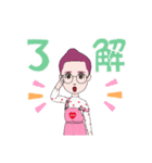 かわゆかわゆかわゆ（個別スタンプ：10）