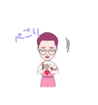 かわゆかわゆかわゆ（個別スタンプ：11）