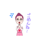 かわゆかわゆかわゆ（個別スタンプ：14）