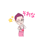 かわゆかわゆかわゆ（個別スタンプ：15）