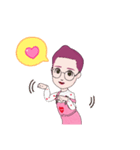 かわゆかわゆかわゆ（個別スタンプ：16）