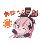 Vtuber 瀬羽ぴょこら（個別スタンプ：1）