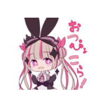 Vtuber 瀬羽ぴょこら（個別スタンプ：3）