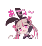 Vtuber 瀬羽ぴょこら（個別スタンプ：4）