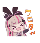 Vtuber 瀬羽ぴょこら（個別スタンプ：5）
