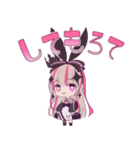 Vtuber 瀬羽ぴょこら（個別スタンプ：7）