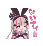 Vtuber 瀬羽ぴょこら（個別スタンプ：8）