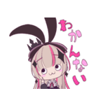 Vtuber 瀬羽ぴょこら（個別スタンプ：10）