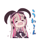 Vtuber 瀬羽ぴょこら（個別スタンプ：15）