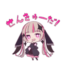 Vtuber 瀬羽ぴょこら（個別スタンプ：17）