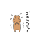 チャイと言う名のうさぎ（個別スタンプ：11）