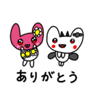 5歳児スタンプ（個別スタンプ：4）