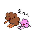 5歳児スタンプ（個別スタンプ：18）