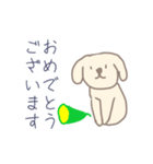 白犬の動くスタンプ（個別スタンプ：1）