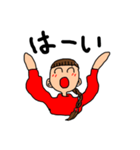 かぽとた模細工2（個別スタンプ：5）