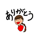 かぽとた模細工2（個別スタンプ：7）