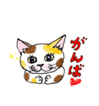 nekotenにゃんこ 2（個別スタンプ：15）