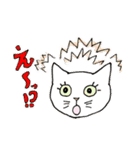 nekotenにゃんこ 2（個別スタンプ：24）