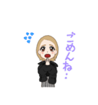 ゆうちむスタンプ（個別スタンプ：14）