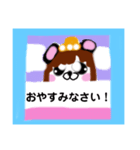 パンコちゃん手書きイラストスタンプ（個別スタンプ：2）