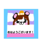 パンコちゃん手書きイラストスタンプ（個別スタンプ：3）