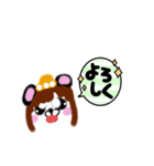 パンコちゃん手書きイラストスタンプ（個別スタンプ：4）