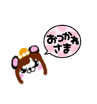 パンコちゃん手書きイラストスタンプ（個別スタンプ：5）