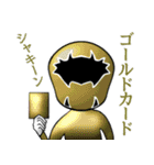 七色戦隊 エモレンジャー（個別スタンプ：38）