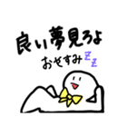 白玉本家1（個別スタンプ：16）
