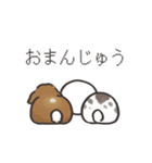 うさの四日（個別スタンプ：12）