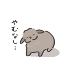 うさの四日（個別スタンプ：23）