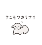 うさの四日（個別スタンプ：27）