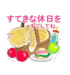 秋の日常 食べ物とネコ（個別スタンプ：19）