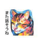 猫の油絵スタンプ ver3 思いやり＆気づかい（個別スタンプ：8）