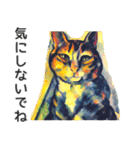 猫の油絵スタンプ ver3 思いやり＆気づかい（個別スタンプ：26）