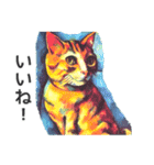 猫の油絵スタンプ ver3 思いやり＆気づかい（個別スタンプ：37）