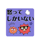 のりのり♪♬♩♫スタンプ♡（個別スタンプ：21）