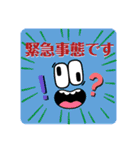 のりのり♪♬♩♫スタンプ♡（個別スタンプ：23）