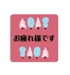 のりのり♪♬♩♫スタンプ♡（個別スタンプ：25）