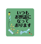 のりのり♪♬♩♫スタンプ♡（個別スタンプ：26）