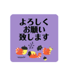 のりのり♪♬♩♫スタンプ♡（個別スタンプ：27）