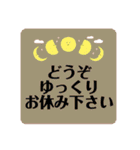 のりのり♪♬♩♫スタンプ♡（個別スタンプ：29）