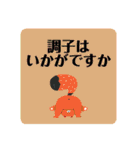 のりのり♪♬♩♫スタンプ♡（個別スタンプ：30）