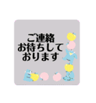 のりのり♪♬♩♫スタンプ♡（個別スタンプ：31）